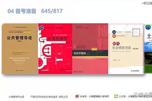 开云app官方版最新版本